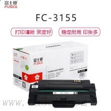 富士櫻 FC-X3155黑色硒鼓 適用施樂(lè)激光打印機(jī) Xerox P31553/3140/3160