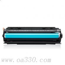 富士櫻 FC-713大容量黑色硒鼓 適用Canon LBP3250