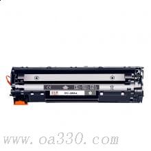富士櫻 FC-283A黑色硒鼓 適用惠普激光打印機(jī)HP M127/M125