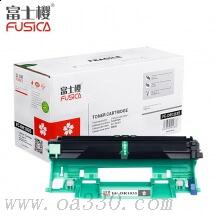 富士櫻 FC-DR1035黑色硒鼓組件 適用兄弟激光打印機(jī) HL-1118/1111/ DCP1518/1519/1511/ MFP1813/1818/1811/1816/1819