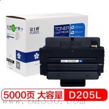 富士櫻 MLT-D205L黑色硒鼓 適用三星激光打印機(jī) ML-3310D/3310ND/3710D/3710ND/3312ND/3712N DSCX5637HR/4833HD/4833FD/4835FR/SCX-5639FR/5737FW/