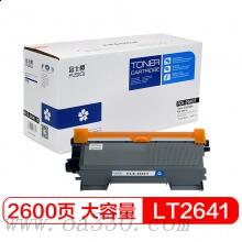 富士櫻黑色 FC-2641T大容量黑色墨粉盒 適用聯(lián)想激光打印機(jī) LJ2600/2650DN/M7600D/7640DF/7650DNF