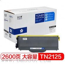富士櫻 FC-TN2125大容量墨粉盒 2115適用兄弟激光打印機HL2140/2150N/2170W/DCP7030/7040/MFC7340/7440N/7450/7840W