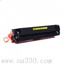 富士櫻 FC-CF212A黃色硒鼓專業(yè)版 適用惠普彩色激光打印機(jī) HP PRO200/M251 (131)