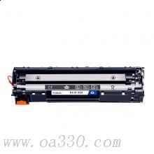 富士櫻硒鼓 FC-325大容量黑色硒鼓 適用Canon LBP6000/6018