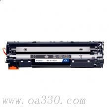 富士櫻硒鼓 FC-925黑色硒鼓 適用Canon LBP6018