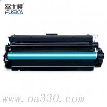富士櫻硒鼓 FC-309黑色硒鼓 適用佳能激光打印機(jī) Canon LBP 3500