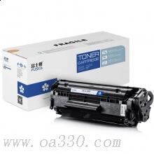 富士櫻硒鼓 FC-FX9黑色硒鼓 適用佳能激光打印機 Canon FXL100/120/MF4150/4120/4122