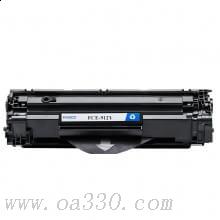 富士櫻硒鼓 FC-912易加粉黑色硒鼓 適用佳能激光打印機 Canon LBP 3018/3108