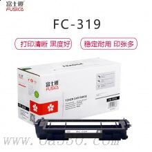 富士櫻硒鼓 FC-319黑色硒鼓 適用佳能激光打印機(jī) Canon LBP6300/6650DN/MF5870/5840/5880