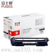富士櫻硒鼓 FC-319黑色硒鼓 適用佳能激光打印機(jī) Canon LBP6300/6650DN/MF5870/5840/5880