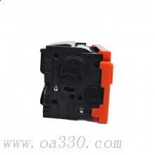 富士櫻硒鼓 FC-CF401A青色硒鼓 專業(yè)版 適用MFP M277/MFP M274n