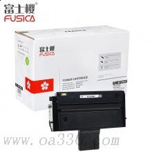 富士櫻硒鼓FC-SP200C黑色硒鼓 適用理光激光打印機(jī) RICOH Aficio SP200/SP202SF