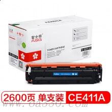富士櫻硒鼓 CE411A青色硒鼓 專業(yè)版 適用惠普彩色激光打印機(jī) HP PRO 300/400/M351/M375NW/M475DN/451DN/451NW