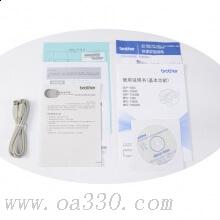 兄弟（brother）DCP-7080 A4黑白激光多功能一體機(打印、復印、掃描)
