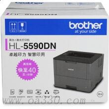 兄弟（brother）HL-5590DN A4黑白激光雙面網(wǎng)絡(luò)打印機