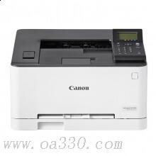 佳能（Canon）LBP611Cn A4彩色激光網(wǎng)絡(luò)打印機