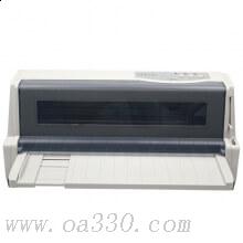 富士通（Fujitsu）DPK850K 針式打印機