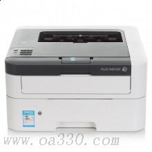 富士施樂（Fuji Xerox）P268d 高速黑白雙面激光網(wǎng)絡(luò)打印機(jī)