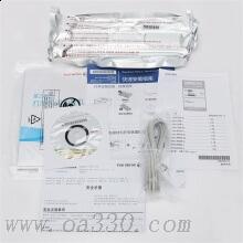 富士施樂（Fuji Xerox）P268d 高速黑白雙面激光網(wǎng)絡(luò)打印機(jī)