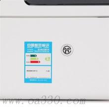 富士施樂(lè)（Fuji Xerox）M268dw 無(wú)線(xiàn)黑白激光多功能一體機(jī)（打印 復(fù)印 掃描 雙面）