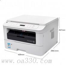 富士施樂（Fuji Xerox）M228db 黑白激光雙面多功能一體機 （打印、復印、掃描、雙面）