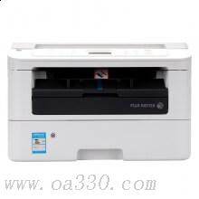 富士施樂（Fuji Xerox）M228db 黑白激光雙面多功能一體機 （打印、復印、掃描、雙面）