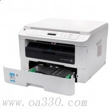 富士施樂（Fuji Xerox）M228db 黑白激光雙面多功能一體機 （打印、復印、掃描、雙面）