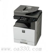 夏普DX-2008UC彩色激光復(fù)印機(jī) A4A3打印機(jī)