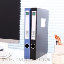 得力5602檔案盒 A4粘扣文件資料收納文件盒資料盒背寬3.8cm
