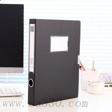 得力5602檔案盒 A4粘扣文件資料收納文件盒資料盒背寬3.8cm