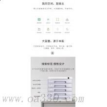 得力9779五層帶鎖文件柜 抽屜式柜