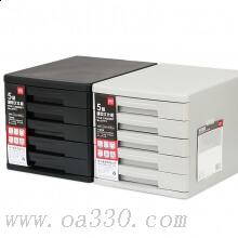 得力9773五層硬塑文件柜