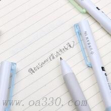 得力A023B-01中性筆0.5mm子彈頭 黑色水性簽字筆 單支價