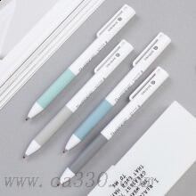 得力A023中性筆0.5mm子彈頭 黑色水筆 按動中性筆 單支價(jià) 顏色隨機(jī)