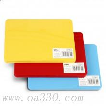 得力9351墊板 復(fù)寫墊板 174x123mm 書寫墊板 復(fù)寫板 單個(gè)價(jià)