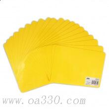 得力9351墊板 復(fù)寫墊板 174x123mm 書寫墊板 復(fù)寫板 單個(gè)價(jià)