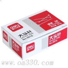 得力0016大頭針 大頭針24mm盒裝辦公用品固定針 50克/盒