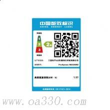三星（SAMSUNG）ProXpress M3325ND A4黑白自動雙面 網(wǎng)絡(luò)打印多功能激光打印機