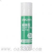 得力7101Z固體膠 小號(hào)膠棒 學(xué)生強(qiáng)力膠 辦公固體膠9g12支/盒 單支價(jià)
