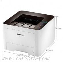 三星（SAMSUNG）ProXpress M3825ND A4黑白激光網(wǎng)絡(luò)、雙面打印機(jī)