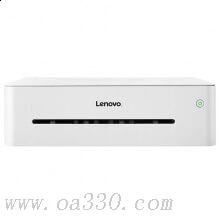 聯(lián)想（Lenovo）小新LJ2218 A4黑白激光打印機