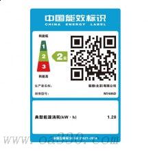 聯(lián)想（Lenovo） M7405d A4黑白自動雙面打印復(fù)印掃描激光一體機(jī)