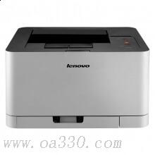 聯(lián)想（Lenovo）CS1811 A4彩色激光打印機(jī)一體機(jī)