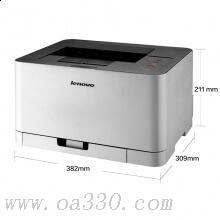 聯(lián)想（Lenovo）CS1811 A4彩色激光打印機(jī)一體機(jī)