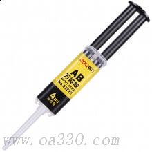 得力53573-AB萬能膠 多功能強(qiáng)力粘得牢塑料金屬膠水皮革木工膠