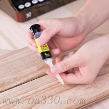 得力53573-AB萬能膠 多功能強(qiáng)力粘得牢塑料金屬膠水皮革木工膠