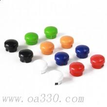 得力7823磁釘φ15mm(混色)(12個(gè)/卡)