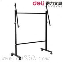 得力7830白板架(黑色)