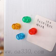 得力7821強(qiáng)磁磁釘